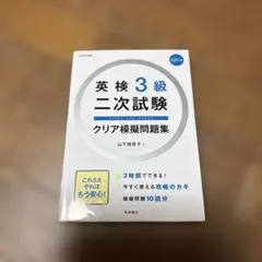 Item thumbnail for item ceceff11-1875-4361-85d6-ada2dedb0e59