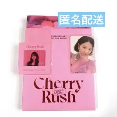 CherryBullet レミ サイン入りトレカ 2026年最新】CHERRY bullet サインの人気アイテム - メルカリ