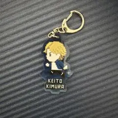 2026年最新】木村慧人 アクスタの人気アイテム - メルカリ