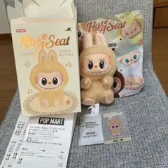 ラブブ Have a Seat シート BABA