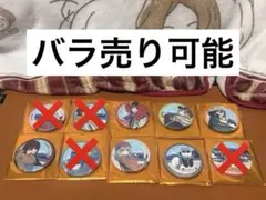 ゆるキャン10周年記念展 限定 コレクション缶バッジ 3点セット - メルカリ