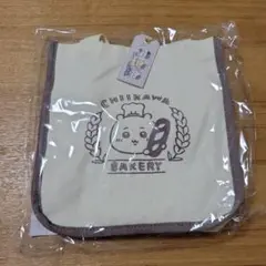 ちいかわベーカリー ランチトートバッグ　未使用