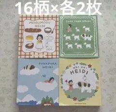 ＊こむぎ＊様 リクエスト 11点 まとめ商品