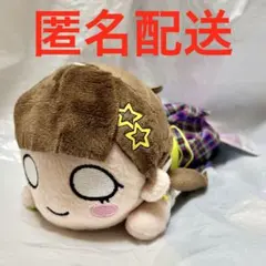 ラブライブ！ スパスタ リエラ 寝そべり ぬいぐるみ BT衣装 桜小路 きな子のサムネイル