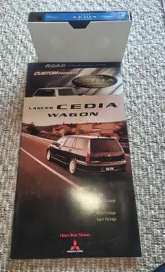 Lancer Cedia Wagon ランサーカタログ　ランサーセディアのサムネイル