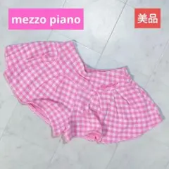 mezzo piano　美品　パンツ　90　綿100%　チェック柄のサムネイル