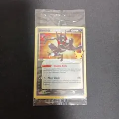 ゴールドスター