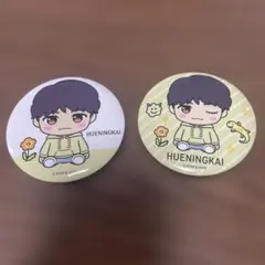 Hi-Fi Un!corn ギユン 缶バッジ KCON 2024① - メルカリ