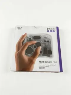 TourBox Elite Plus アイストランスルーセント 箱・説明書付き - メルカリ