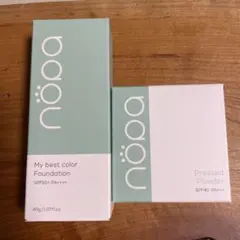 Item thumbnail for item 57ab57b7-1c83-4c9c-8fc2-784a018a47f3