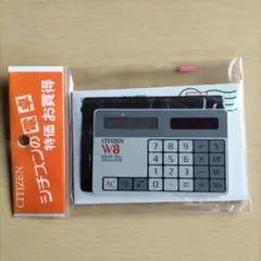 2026年最新】CITIZEN電卓の人気アイテム - メルカリ