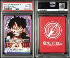 25thアニバーサリー ルフィ ナミ PSA10 連番セット ワンピースカード