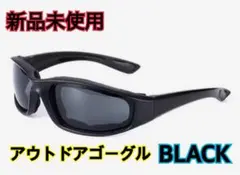EKUBO様 リクエスト 2点 まとめ商品
