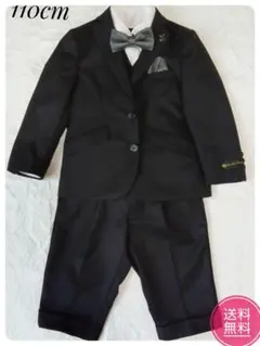 【美品】キッズスーツ5点セット/110cmブラック/送料無料