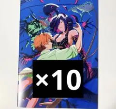 劇場版　チェンソーマン レゼ篇　入場者特典　第7弾　メモリアルコレクション×10