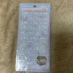 ボンボンドロップシール　ミニ　シナモン