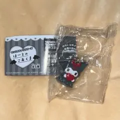 まり様 リクエスト 2点 まとめ商品