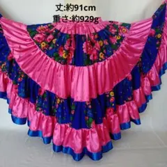 2026年最新】ジプシースカート 25ヤードの人気アイテム - メルカリ