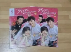 2026年最新】油っこいロマンスの人気アイテム - メルカリ