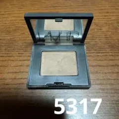 Item thumbnail for item 89be9dd0-6dea-4f23-8fce-7d3fa5be776c