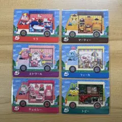 あつ森 amiiboカード　サンリオコラボ