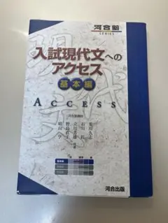 まお様 リクエスト 2点 まとめ商品