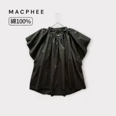 トゥモローランド　マカフィー　コットン100% 綿　ギャザーブラウス　フリルのサムネイル