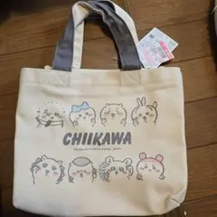 ちいかわしまむらコラボバッグ
