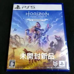 【未開封新品】PS5 ホライゾンゼロドーン リマスタード