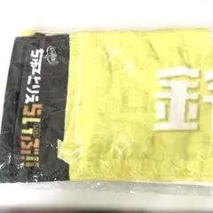 結那 Liella! ちゅーとりえらいぶ!! マフラータオル ラブライブ グッズ