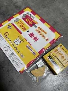 Item thumbnail for item 8c528d87-c842-4479-b13e-98bf64b3affb