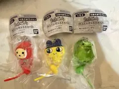 たまごっち カラフルマルチチャーム くちぱっち まめっち　いちごっち　ガチャ