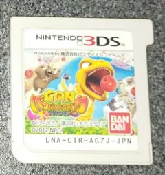 【ソフトのみ】GON バクバクバクバク アドベンチャー