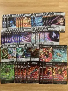 蟲神器 ヤマト紫デッキ 構築済みデッキ UR SR トレーディングカード