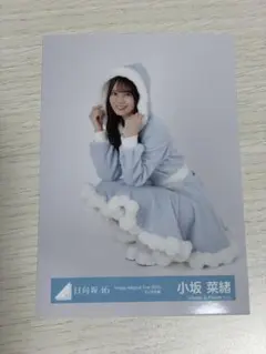 2026年最新】小坂菜緒 サンタの人気アイテム - メルカリ