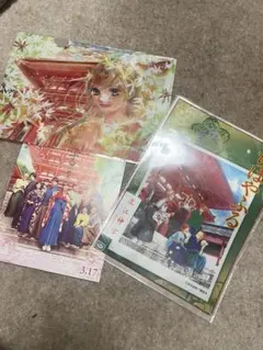 ちはやふる 2016カレンダーカード(新品未使用品) - メルカリ