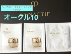 2025年最新】フォンドゥタンn ルの人気アイテム - メルカリ