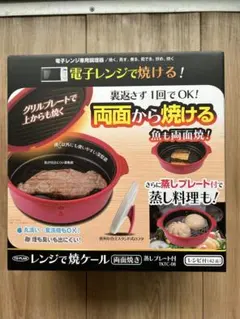 Item thumbnail for item 1a90c84e-7818-46da-8bbe-fc1415f7aecf