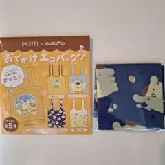 S＊K様 リクエスト 2点 まとめ商品