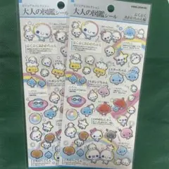 未開封　大人の図鑑シール あわわちゃん　2枚セット