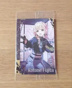 学園アイドルマスター ウエハース3 藤田ことね