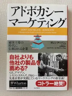 Item thumbnail for item 168aadb1-d802-41c5-b4f0-674732e3db8f