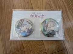 2026年最新】神里綾華 スイパラ 缶バッジの人気アイテム - メルカリ