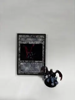 遊戯王 ダンジョンダイスモンスターズ DDM フィギュア・カード 42
