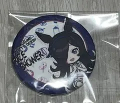 ウマ娘 ナムコ ペインター スタイル グリッター 缶バッジ ライス
