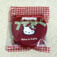 Maison de FLEUR×HELLO KITTY いちごチャーム ケース