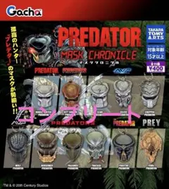 PREDATOR MASK CHRONICLE［全11種セット］のサムネイル