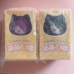 あんスタ あんさんぶるスターズ 童心珍蔵 ぬいぐるみ 朔間凛月 中国