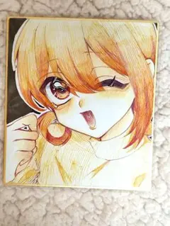 手描き　アナログ　イラスト　オリジナル　色紙