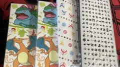 ポケモンカード　ファイルセット　まとめ売り